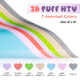 Transfert de chaleur en vinyle Puff 3D - xTool France Store