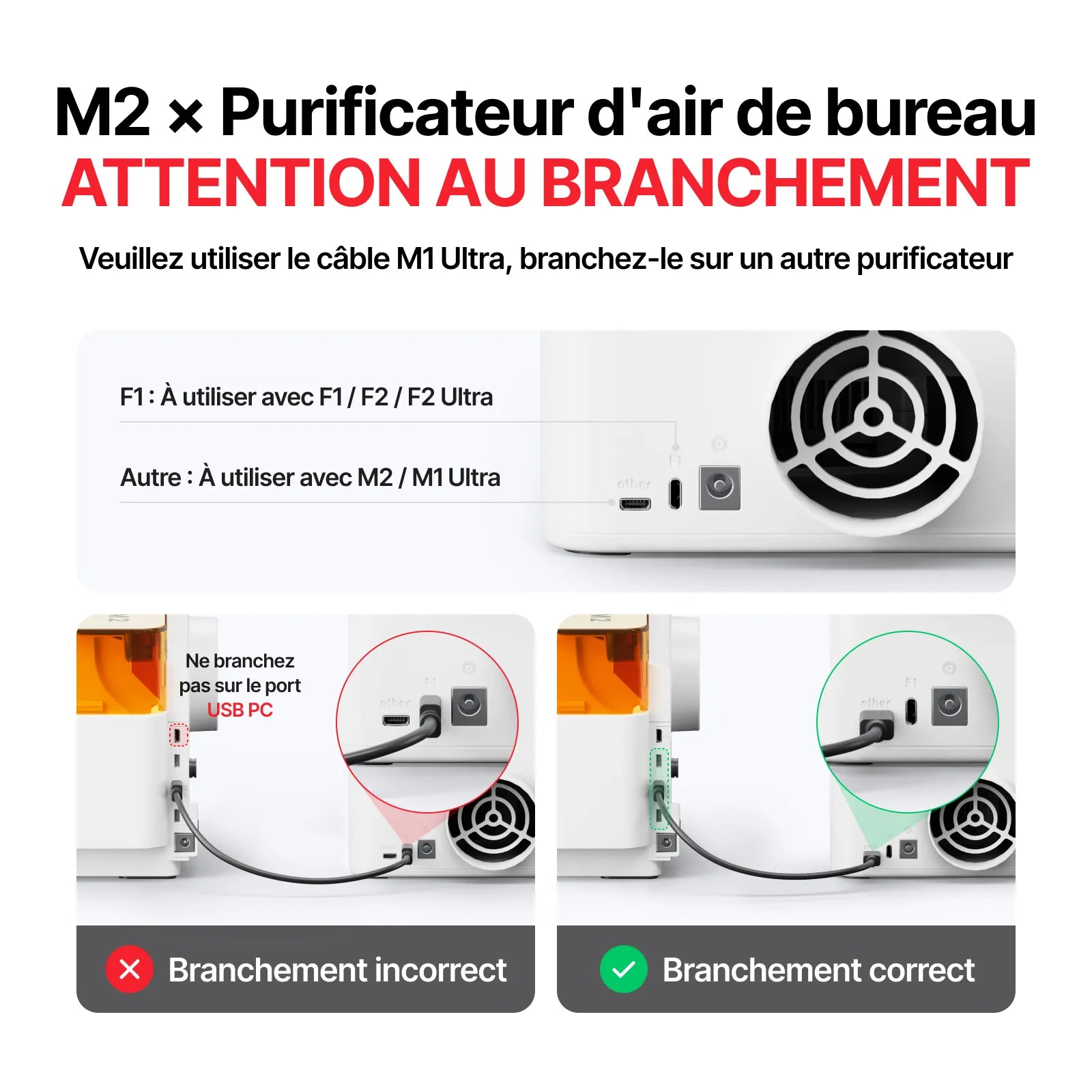 Mk fxiliepeijian fr pc fr anquanyinhuan 3588 209