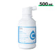 [précommande] xTool Selected Apparel Printer Encre cyan (500 ml)