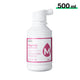 [Précommande] xTool Selected Apparel Printer Encre magenta (500 ml)