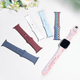 Silicone Apple Watch Bands avec Remplissage Arc-en-ciel à Graver (modèle classique) - xTool France Store